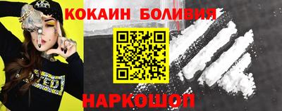 дживик Будённовск