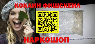 дживик Будённовск