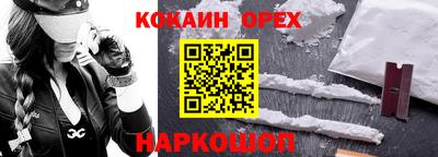 герыч Бугуруслан