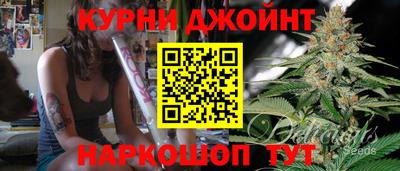 дживик Будённовск