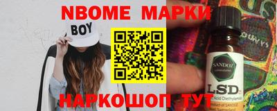 дживик Будённовск