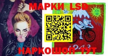 кристаллы Бузулук