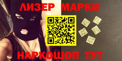 дживик Будённовск