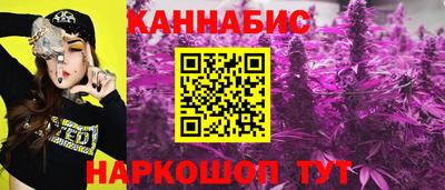 кристаллы Бузулук