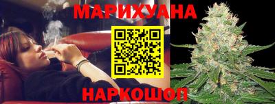 кристаллы Бузулук