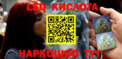 дживик Будённовск