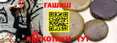 герыч Бугуруслан
