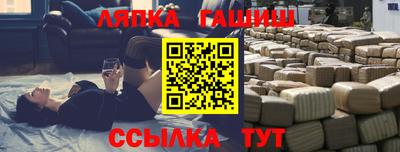 герыч Бугуруслан