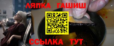 дживик Будённовск