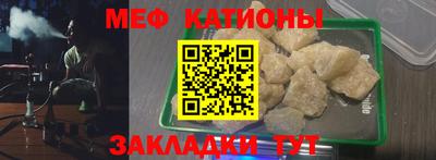 герыч Бугуруслан