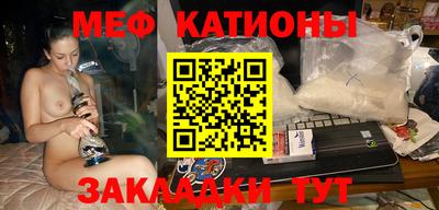 кристаллы Бузулук