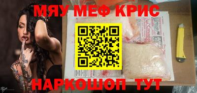 герыч Бугуруслан
