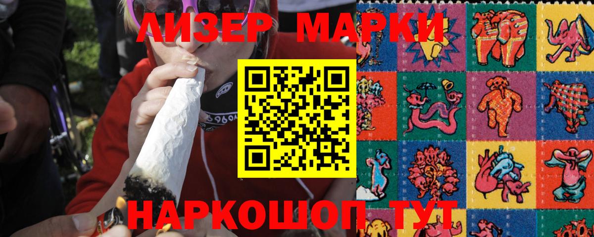 LSD-25 экстази кислота  Вход с VPN  Павлово  ЛСД экстази ecstasy 